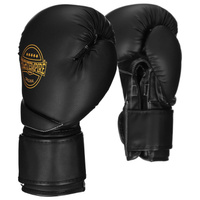 Перчатки боксерские fight empire, platinum, черно-белые, размер 8 oz FIGHT EMPIRE