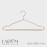 Плечики - вешалка для одежды ladо́m laconique, 41,5×22,5×1 см, цвет розовый LaDо́m