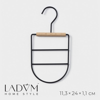 Вешалка органайзер для ремней и шарфов многоуровневая ladо́m laconique, 11,5×23,5×1,1 см, цвет черный LaDо́m