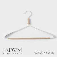 Плечики - вешалка для одежды с усиленными плечиками ladо́m laconique, 42×24×3,2 см, цвет белый LaDо́m