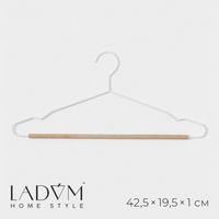 Плечики - вешалка для одежды ladо́m laconique, 42,5×19,5×1 см, цвет белый LaDо́m