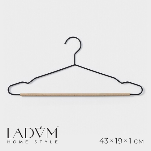 Плечики - вешалка для одежды ladо́m laconique, 42×19,5×1см, цвет черный LaDо́m