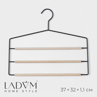 Плечики - вешалки для брюк и юбок многоуровневые ladо́m laconique, 37×31,5×1,1 см, цвет черный LaDо́m