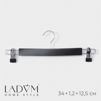 Вешалка для брюк и юбок с зажимами ladо́m bois, 34×1,2×12,5 см, сорт а, цвет темное дерево LaDо́m
