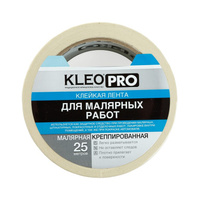 Малярная креппированная клейкая лента KLEO PRO
