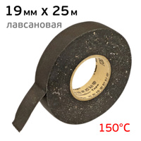 Изолента лавсановая (19мм; 25м) Automotive Tape для изоляции проводки (термостойкая 150°C) тканевая