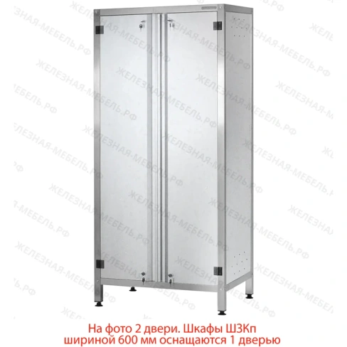 Шкаф кухонный ШЗКп - 1800х600х500 Profi Inox (дверь распашная, 2 сплошные полки)