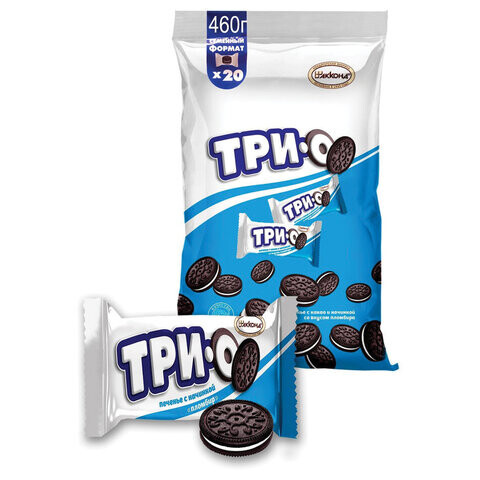 Печенье АККОНД "Трио" какао с начинкой со вкусом пломбира 460 г, 207000416360003