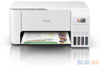 МФУ струйный Epson EcoTank L3256 (A4, принтер/сканер/копир, 5760x1440dpi, 33чб/15цв. ppm, СНПЧ, Ink003, WiFi, USB) (C11C