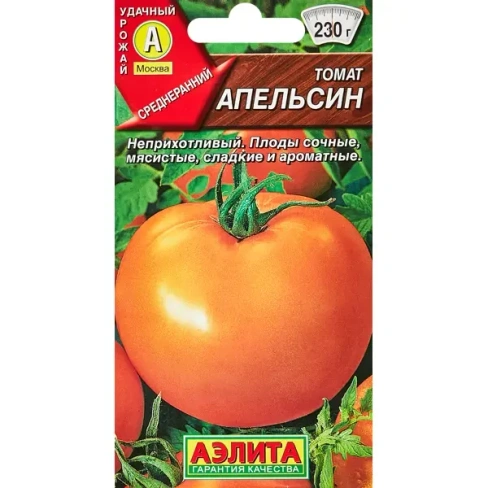 Семена овощей Аэлита томат Апельсин 20 шт. АЭЛИТА None