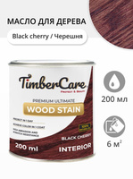 Масло для дерева и мебели TimberCare Wood Stain Черешня/ Black Cherry, 0.2 л