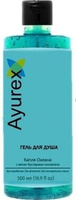 Гель для душа «Ayurex» Капля Океана с веган-бустерами коллагена OXFORD, 500 мл. OXFORD AYUREX
