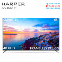Телевизор HARPER 65U661TS, SMART (Android), черный