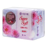 Прокладки ежедневные гигиенические Super Soft Sayuri/Саюри 36шт JGM LLC