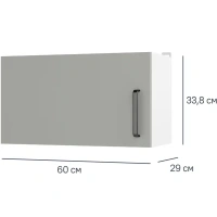 Шкаф навесной над вытяжкой Нарбус 60x33.8x29 см ЛДСП цвет серый Без бренда НАРБУС Нарбус