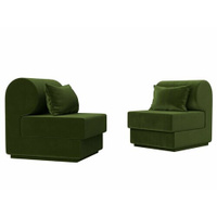Набор Кипр-1 (2 кресла), Микровельвет зеленый Лига Диванов