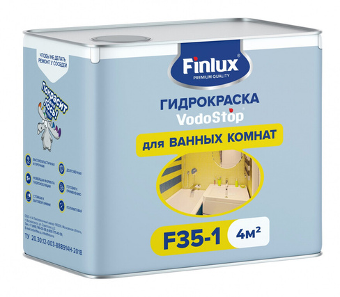 Finlux F-35 для ВАННОЙ комнаты 4 кв.м. Бесцветная. Вес: 0