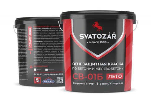 Святозар СВ-01Б Огнезащитная краска по БЕТОНУ и ЖЕЛЕЗОБЕТОНУ на водной основе (Белый, 7 кг)