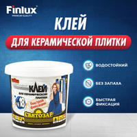 Клей Finlux Svatozar-18 / Финлюкс Святозар-18 (2,5 кг)
