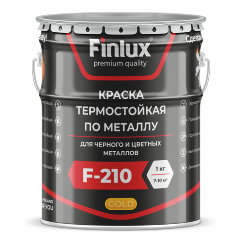 Finlux ThermoStop F-210 Gold/ Финлюкс ТермоСтоп Ф-210 Голд (ral 9003, 20 кг)