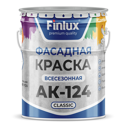Краски ГОСТ СССР Finlux АК-124 25 кг; Серый