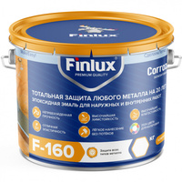 Грунт-эмаль Finlux F-160 АНТИКОР ХИМСТОЙКАЯ антикоррозионная эпоксидная 3в1 для защиты металлических по 6 кв.м; ral 1028