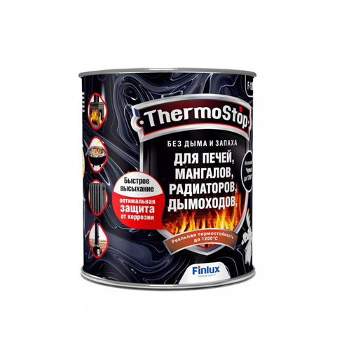Термостойкая эмаль без дымления TermoStop Finlux F-1200 (Черный, 0,5 кг, 1200С)