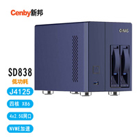 Сетевое хранилище Cenby SD838 2-дисковое 32 ТБ, синий