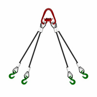 Строп канатный HITCH 4СК-1,0/1000 опрессовка