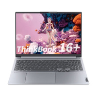 Ноутбук Lenovo ThinkBook 16+, 16", 32 ГБ/1 ТБ, i7-13700H, RTX 3050, серый, английская клавиатура