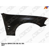 Крыло BMW E46 98-01 прав SAT