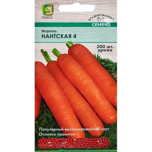 Семена овощей Поиск морковь Нантская 4 300 шт. ПОИСК None