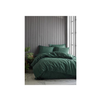 Комплект постельного белья из хлопкового атласа с двойным жаккардовым принтом Hexa Green