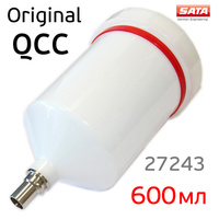 Бачок для краскопульта SATA (600мл) QCC верхний пластиковый, оригинальный 27243