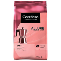 Кофе в зернах COFFESSO "Allure" 1 кг, ш/к 08217, 102487