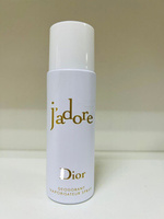 Женский парфюмированный дезодорант Jadore 200 мл
