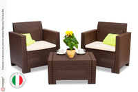 Комплект мебели NEBRASKA TERRACE Set (стол, 2 кресла), венге
