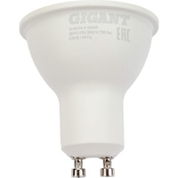 Светодиодная лампа Gigant G-GU10-9-3000K