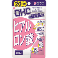 Сквален и гиалуроновая кислота DHC Hyaluronic Acid, 5x40 капсул