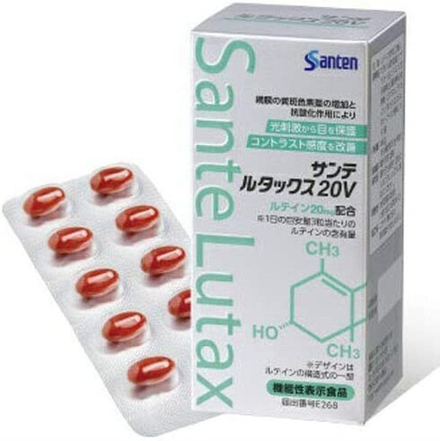 Витамины и минералы Santen Pharmaceutical Sunte Lutax 20V, 90 капсул