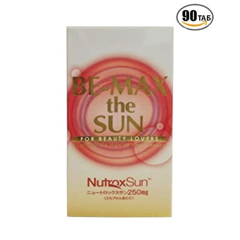 Набор витамина D антиоксидант солнечный фильтр Be-Max, 3 упаковки по 30 таблеток