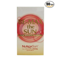 Набор витамина D антиоксидант солнечный фильтр Be-Max, 3 упаковки по 30 таблеток