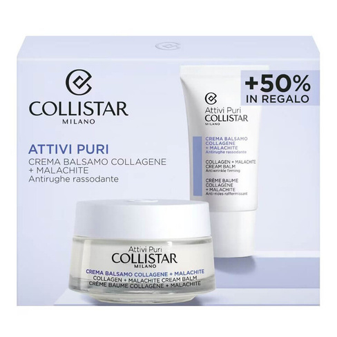 Подарочный набор Collistar Attivi Puri Collagen + Malachite Cream-balm, 2 предмета