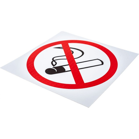 Информационная табличка REXANT Курить запрещено