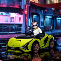 Aosom Lamborghini, лицензированный детский автомобиль для езды на автомобиле, 12 В, электрический спортивный автомобиль
