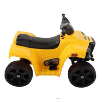 TOBBI 6V детский электрический аккумуляторный квадроцикл на 4 колесах, желтый TOBBI